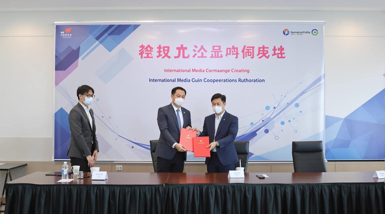 做爱电影与Netflix达成战略合作，多部作品将登陆国际平台